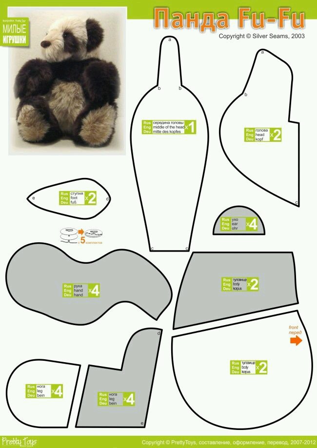 熊猫- 堆糖,美图壁纸兴趣社区