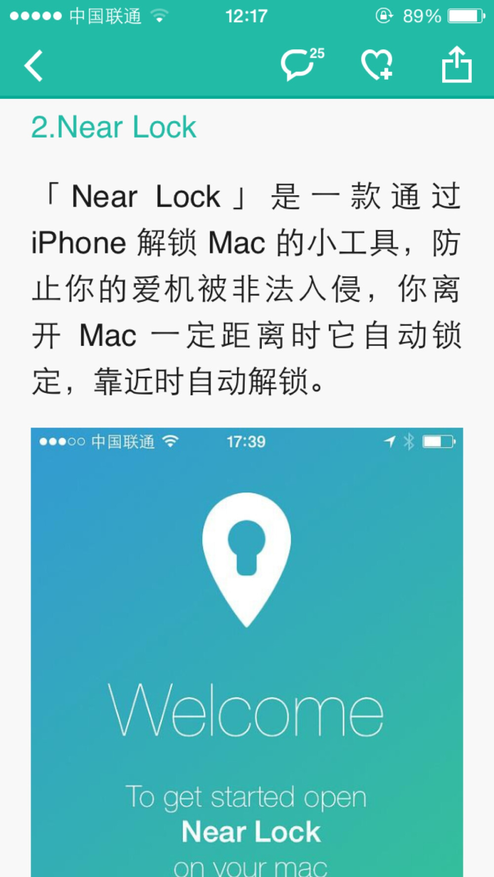 从一刻上截下来的精品ios app推荐 from NEXT新品