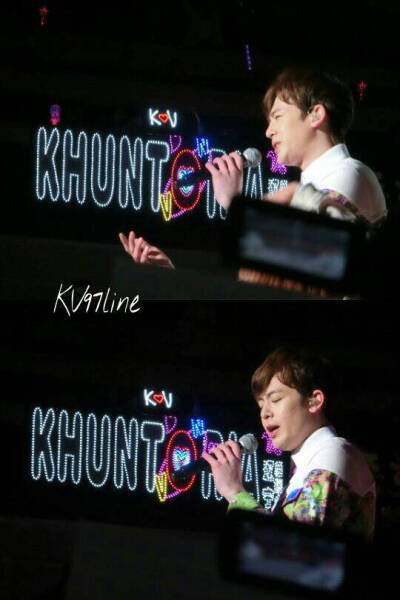 khuntoria