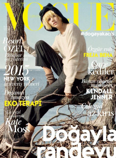 Vogue Turkey January 2015 Cover