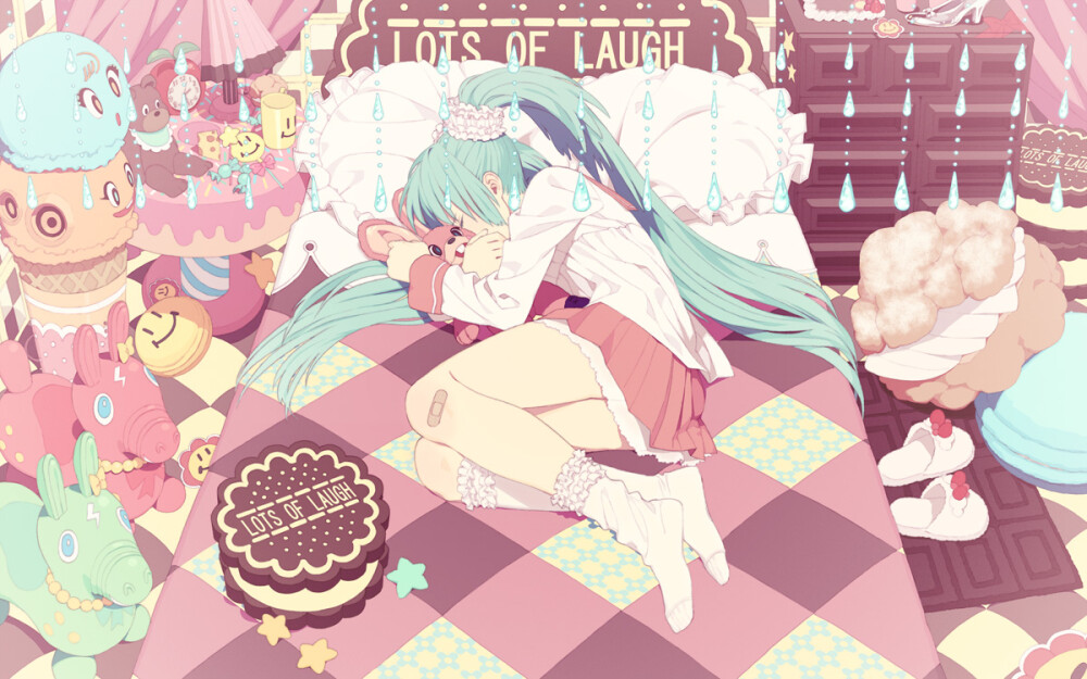 MIKU