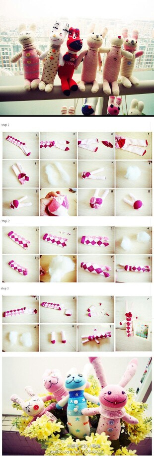 创意手工 制作娃娃