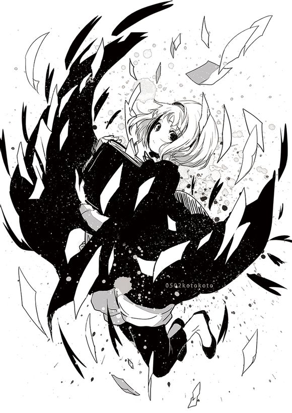 kotokoto