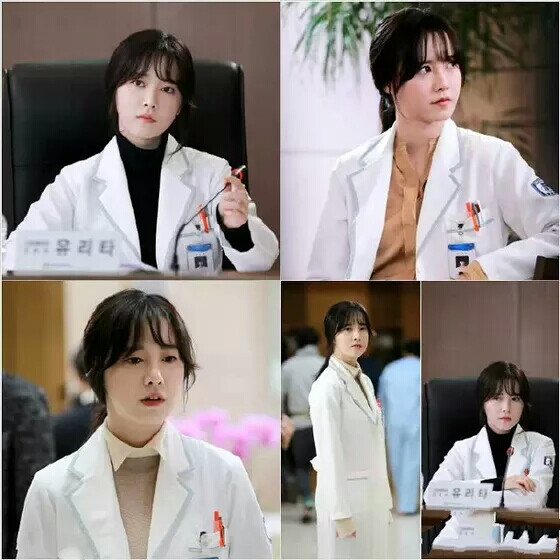 koo hye sun 傲娇 高冷～