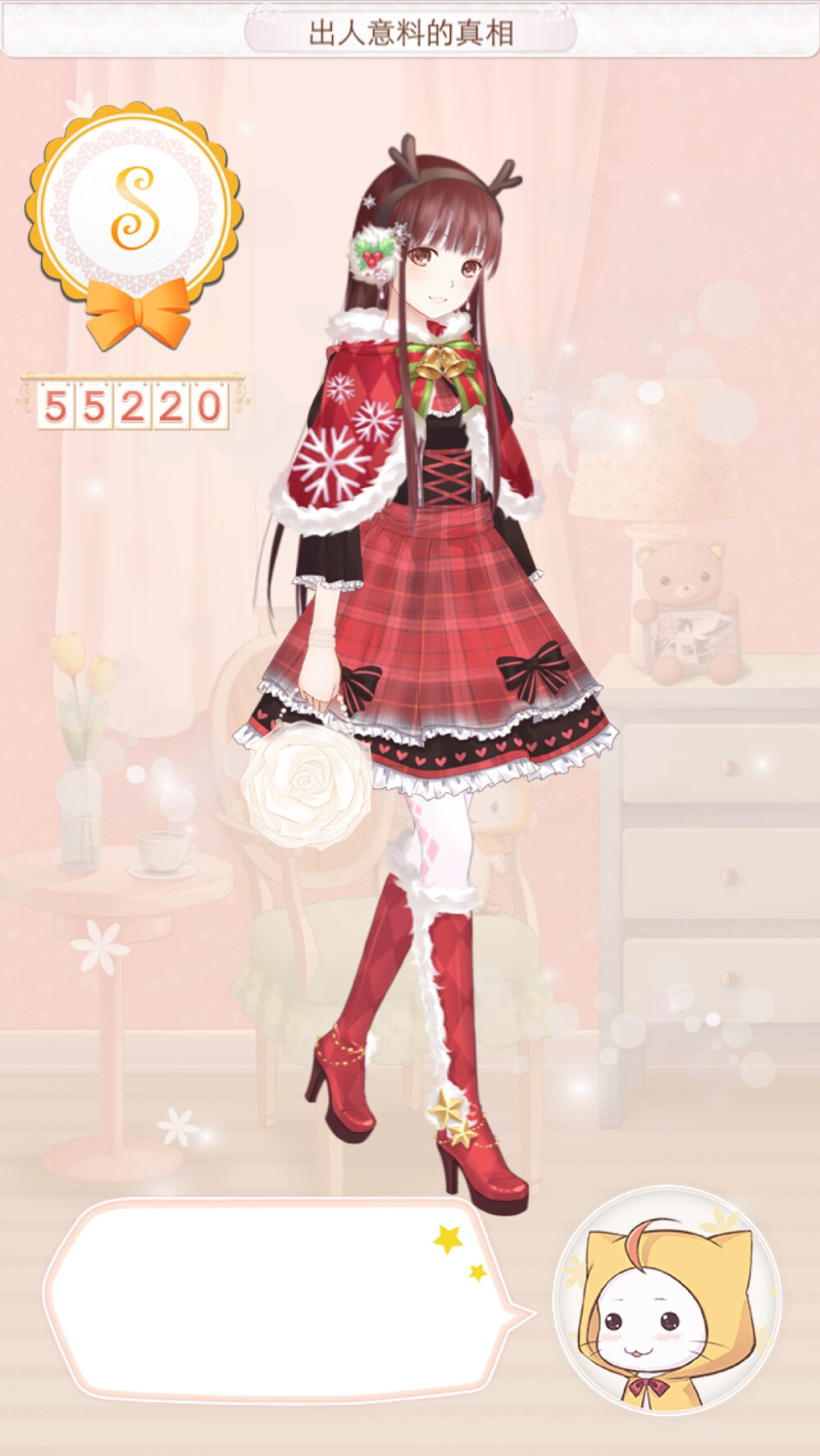 西班牙_出人意料的真相