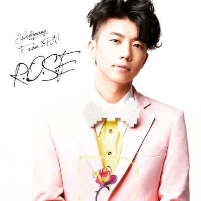 祐荣、wooyoung、solo2【R.O.S.E】