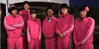 running man