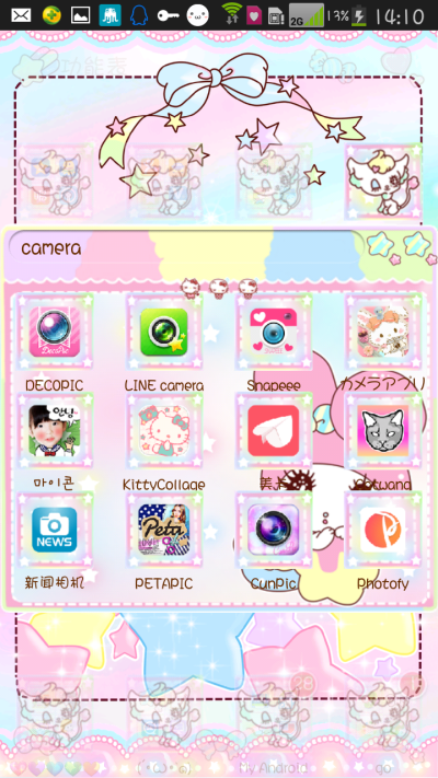 my mobile