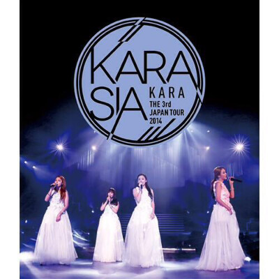 许英智 3rd Japan Karasia DVD/蓝光封面