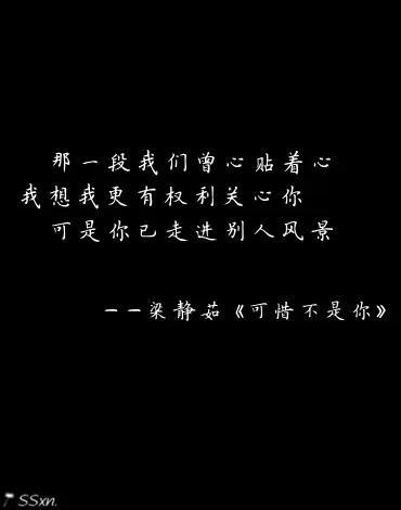 歌词。温暖治愈。