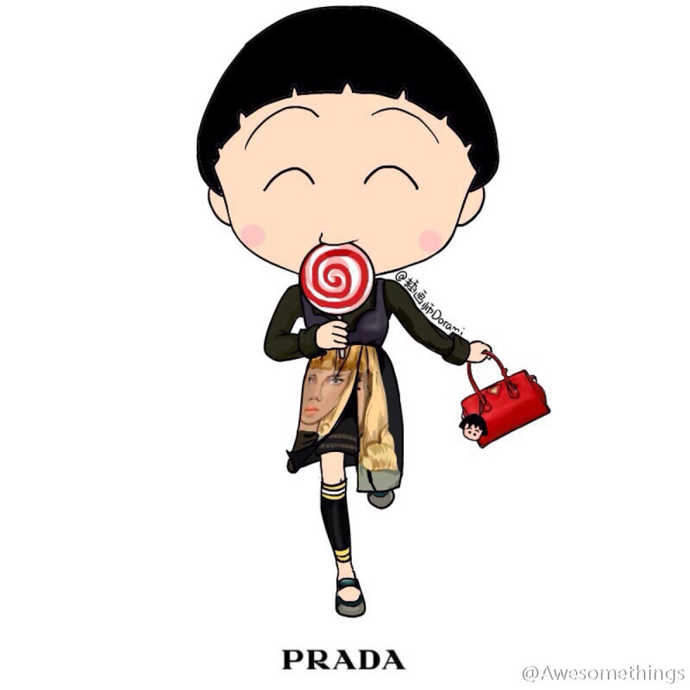 头像 樱桃小丸子 普拉达 PRADA