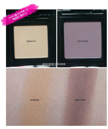 BOBBI BROWN 雾面丝绒眼影