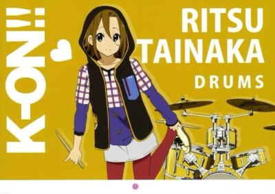 轻音少女 K-ON