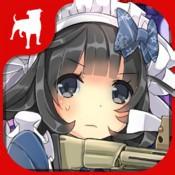 Zynga 卡牌游戏【灵异阴阳录】游戏图标看板娘 活动偶阿松[公主大战]