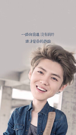 小清新 文艺 文字 歌词 壁纸 by MrJuno