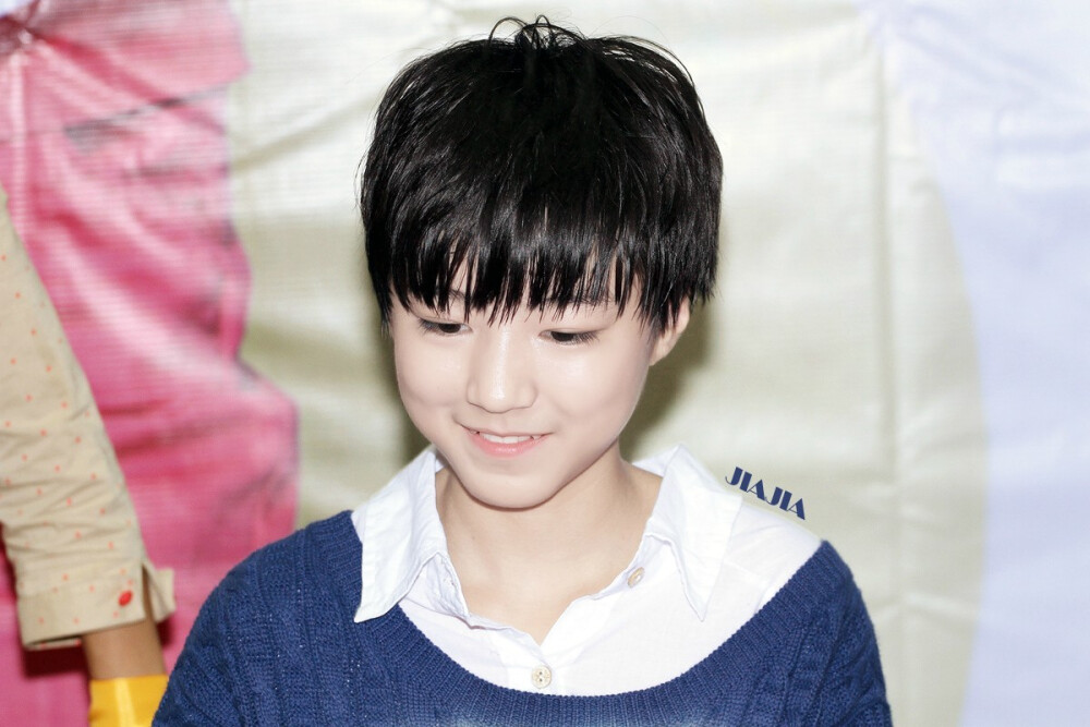 TFBOYS王俊凯 王俊凯，2013.10.04重庆首唱会高清图 cr.logo