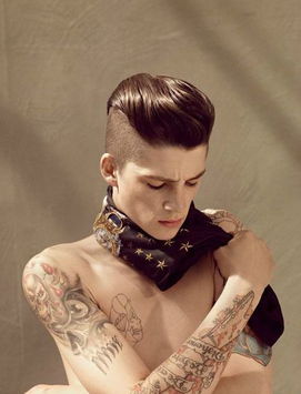 Ash Stymest