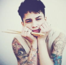 Ash Stymest