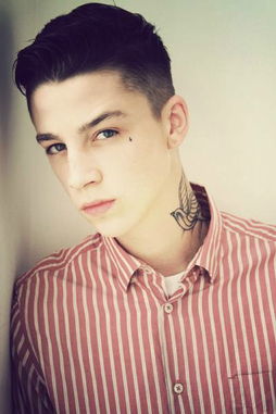 Ash Stymest