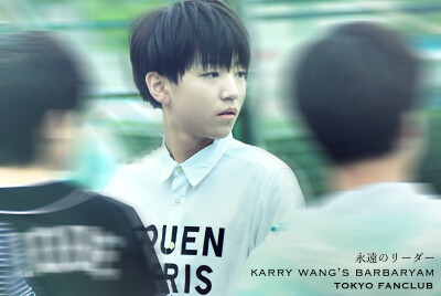 TFBOYS王俊凯 王俊凯 140725东方卫视我们一起来 cr.logo