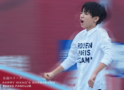 TFBOYS王俊凯 王俊凯 140725东方卫视我们一起来 cr.logo