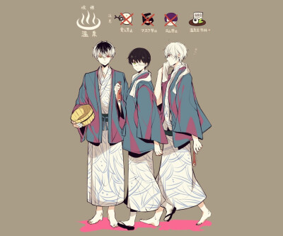 东京喰种 金木研 东京食尸鬼