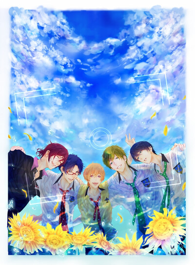 Free!