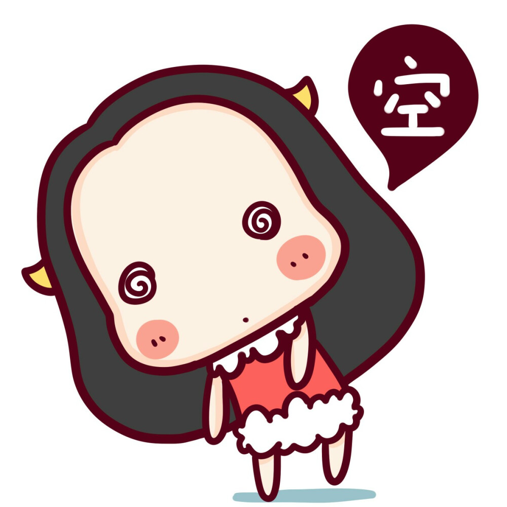 牛轰轰头像