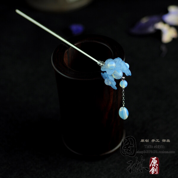 【淘宝 图琳】古典发簪步摇簪子 【晨瑞】