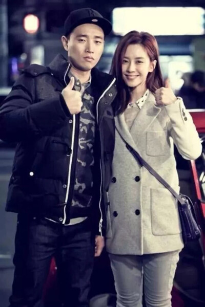 Monday couple