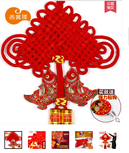 http://detail.tmall.com/item.htm?id=20510891473&amp;amp;mt=