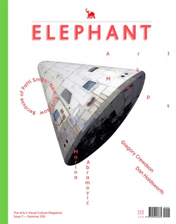 elephant第七期