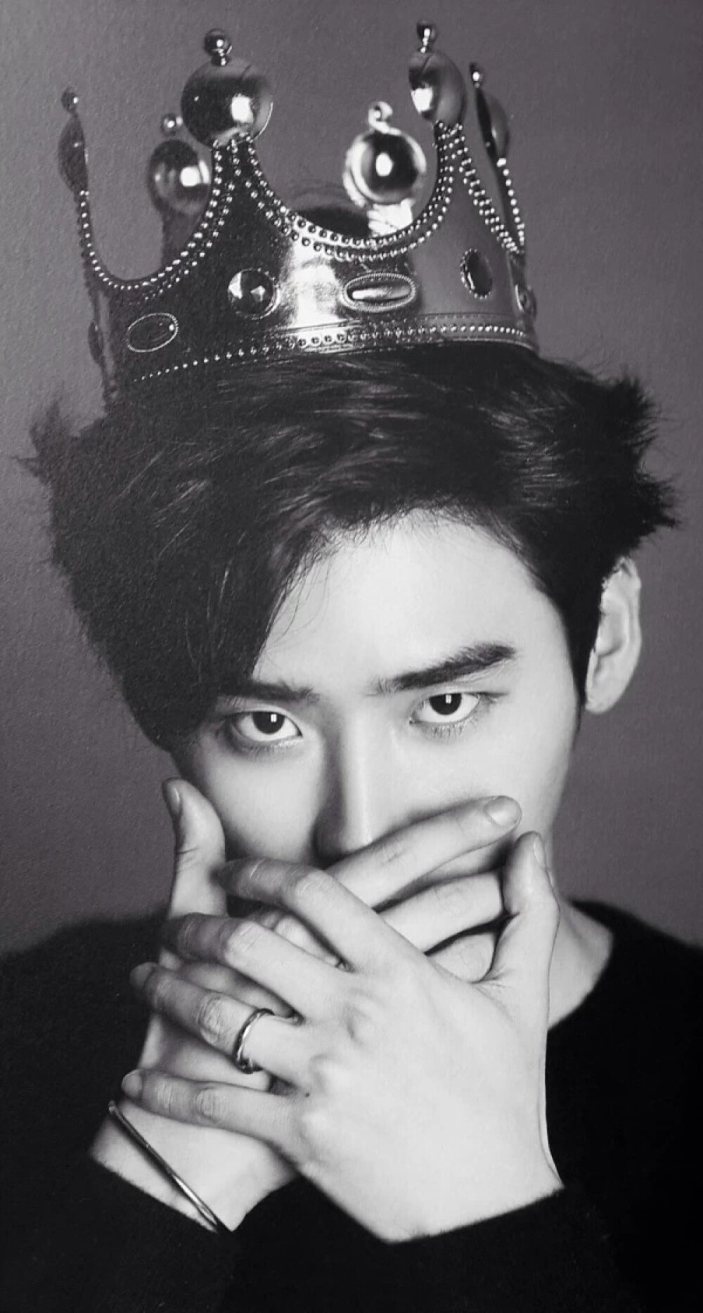 Lee Jong suk