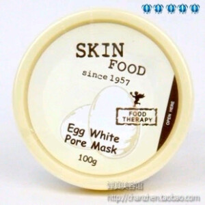 鸡蛋面膜～!  ! 专柜正品skinfood/SKIN FOOD 白鸡蛋清洁毛孔美白面膜 收缩毛孔