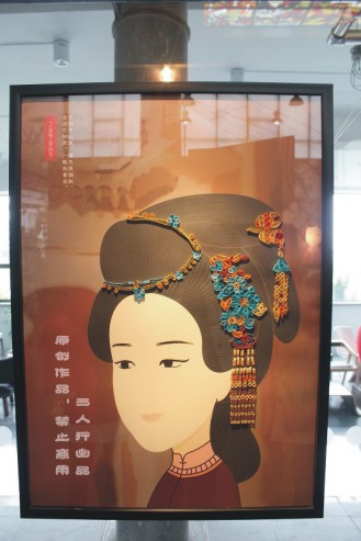 《金陵十二钗》，原创作品，以中国古典名著《红楼梦》中人物为原型，与之西方衍纸艺术相结合！其为小女子毕业设计时作品！——贾迎春