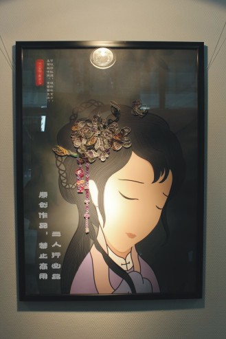 《金陵十二钗》，原创作品，以中国古典名著《红楼梦》中人物为原型，与之西方衍纸艺术相结合！其为小女子毕业设计时作品！——林黛玉