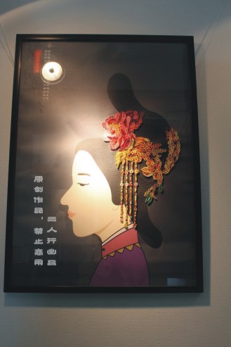 《金陵十二钗》，原创作品，以中国古典名著《红楼梦》中人物为原型，与之西方衍纸艺术相结合！其为小女子毕业设计时作品！——秦可卿