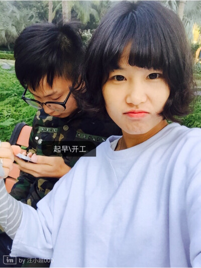 #齐俊&amp;amp;越越#在海南