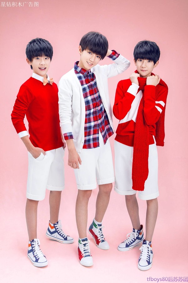 TFBOYS。cr:logo.