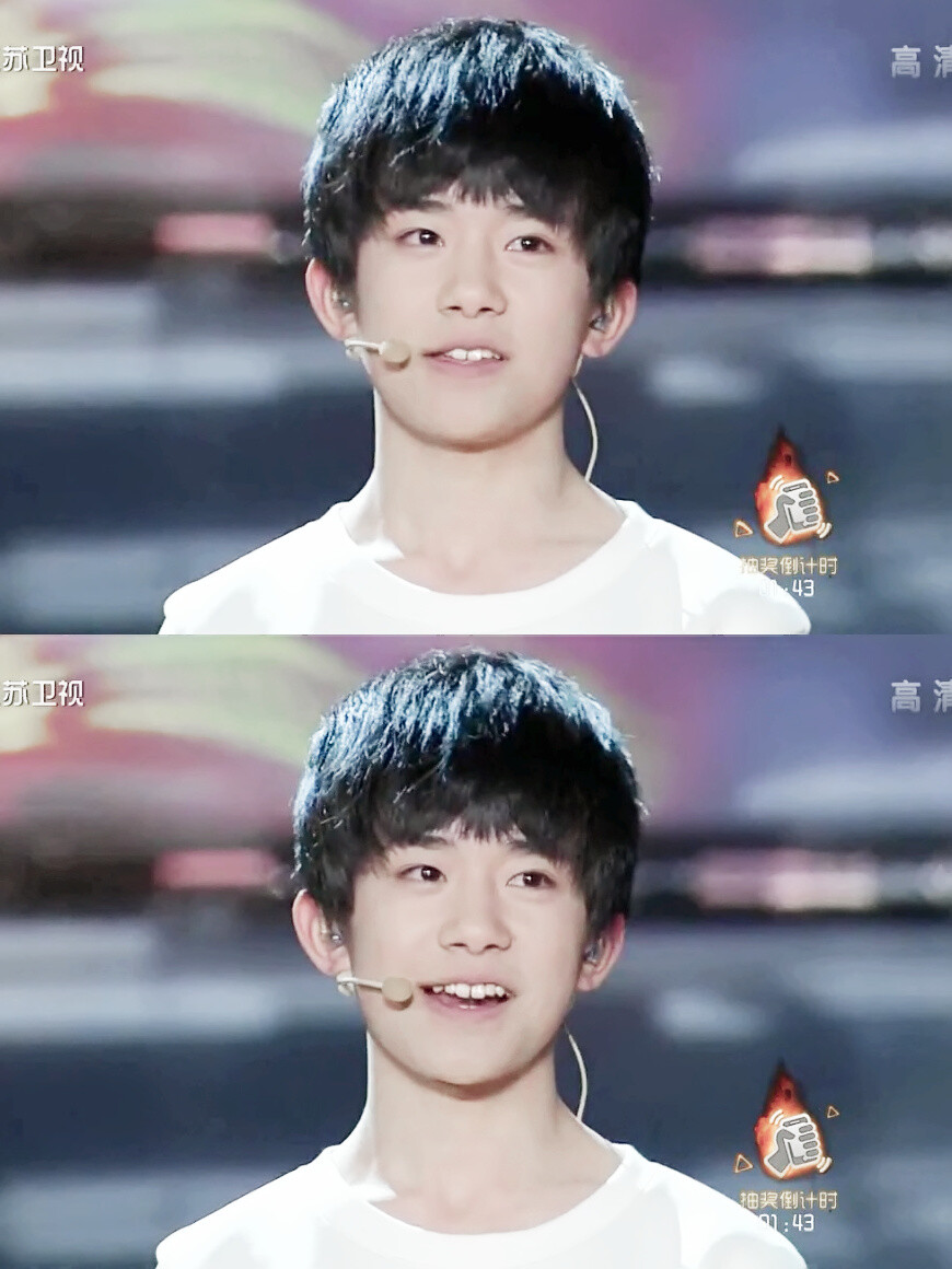 #易烊千玺# #tfboys#