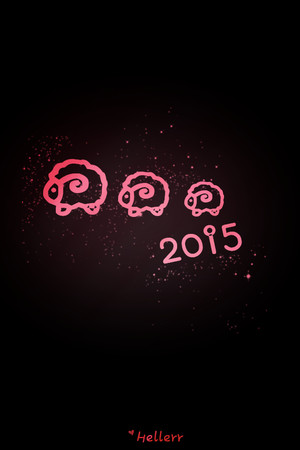 Q版小羊 壁纸 ＠hellerr