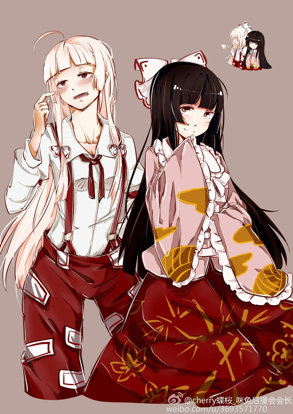 藤原妹红蓬莱山辉夜