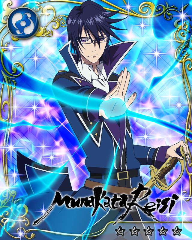 Munakata Reisi - SSR