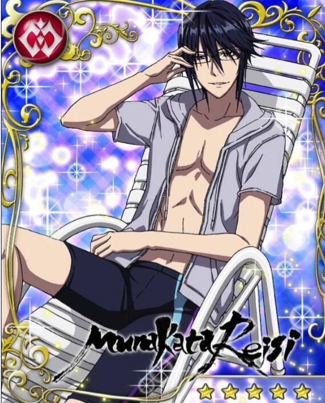 Munakata Reisi - SSR