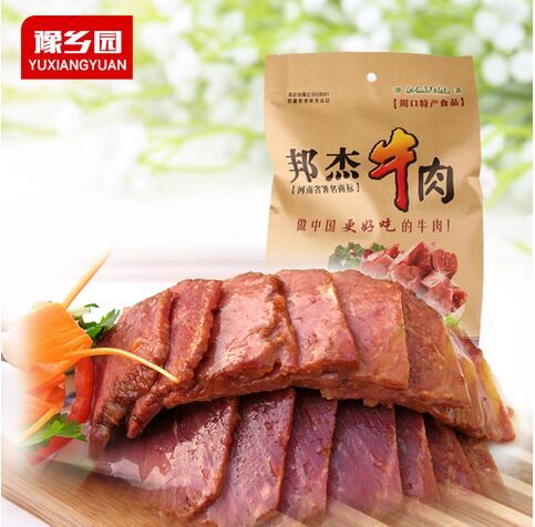 #中国特产美食# http://365baoyou.uz.taobao.com 天天美食，天天特价，年货必备，舌尖上的中国。为您推荐绿色环保、富硒有机、天然健康土特产品及国内美食小吃，宝贝每天更新,全场包邮，天天特价。欢迎关注或打开中国美食特产首页，按&amp;quot;Ctrl+D&amp;quot;收藏到收藏夹，方便随时购买！