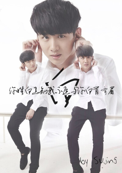 自制，禁止二改，分享转载请告知，堆糖内勿二次上传。原图@魔法触恋