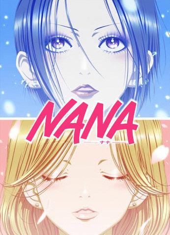 《NANA》——类型：友情/音乐 ps：“世上另一个我。”我当年的最爱！！改编的电影我也很爱！！中岛美嘉和宫崎葵主演的。