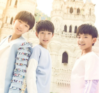 TFBOYS cr.logo.