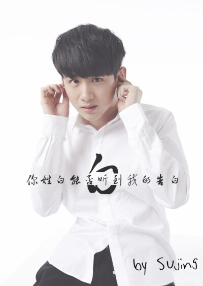 自制，禁止二改，分享转载请告知，堆糖内勿二次上传。原图@魔法触恋