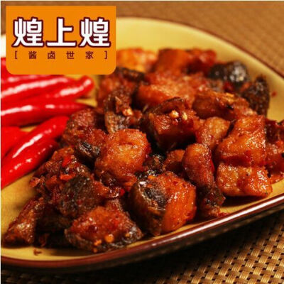 #中国特产美食# http://365baoyou.uz.taobao.com 天天美食，天天特价，年货必备，舌尖上的中国。为您推荐绿色环保、富硒有机、天然健康土特产品及国内美食小吃，宝贝每天更新,全场包邮，天天特价。欢迎关注或打开中…